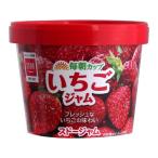 スドージャム 毎朝カップ いちごジャム 120g ジャム ペースト はちみつ 食材 食品