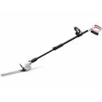 アイリスオーヤマ 充電式ポールヘッジトリマー ホワイト JPHT254-WH