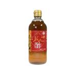 横井醸造工業 ハチミツりんご酢