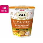 JALUX JAL SELECTION らーめんですかい  ラーメン インスタント食品 レトルト食品