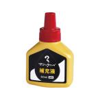  храм запад химия Magic in ki заправка 60ml красный MHJ60J-T2