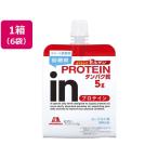 森永製菓inゼリープロテインイン1...