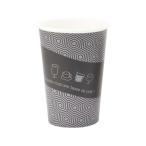 サンナップ 厚紙カップ タッセドカフェ 400ml 50個入 AC4050TEC フタが付けられるタイプ 紙コップ 使いきり食器 キッチン テーブル