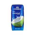 ハルナプロデュース CHABAA ココナッツウォーター 180ml パック 果実飲料 ジュース 飲料