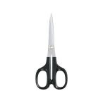 コクヨ 高級ハサミ [HASA] (紙・工作用) HASA-003 はさみ 切る 文具 事務