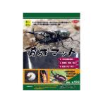 [ ваш заказ ] три . association выращивание коврик 10L 17 домашнее животное жук-носорог рогач 