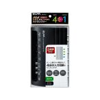 【お取り寄せ】朝日電器 AVセレクター 4in1 ASL-S411 パーツ ＰＣ周辺機器 パソコン 家電