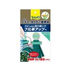 【お取り寄せ】スペクトラムブランズジャパン テトラ メダカのゆりかご産卵床 グリーン グッズ 観賞魚 ペット アクアリウム