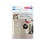 [ ваш заказ ] машина Boy мульти- блокировка soft 4 шт BS-53 склеивание крюк склеивание модель .... предмет останавливать грузоподъемность ниже POP..