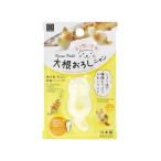 【お取り寄せ】小久保工業所 大根おろしニャン キッチン雑貨