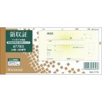 hisago квитанция о получении ( налог показатель запись модель ) #778S копирование квитанция о получении квитанция Note 