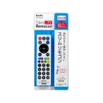 【お取り寄せ】朝日電器 スリムリモコン RC-TV013UD エアコン関連品 フィルター 空調家電用アクセサリー エアコン 空調家電