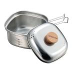 【お取り寄せ】キャプテンスタッグ ステンレス角型ラーメンクッカー1.3L