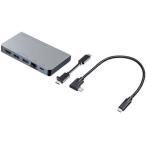 【お取り寄せ】サンワサプライ USB Type-C ドッキングハブ USB-3TCH15S2 ＵＳＢハブ ドッキングステーション ＰＣ周辺機器 パソコン 家電