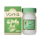 【お取り寄せ】薬師堂/ソンバーユ ヒノキの香り 70mL