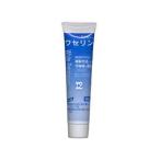 大洋製薬 ワセリンHGチューブ 60g 保湿 基礎化粧品 スキンケア