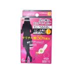 【お取り寄せ】ニチバン スピール膏 CX ワンタッチタイプ 直径10mm 6枚 キズバンド ケガ 傷 メディカル