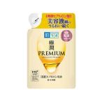 【お取り寄せ】ロート製薬 極潤 プレミアム ヒアルロン乳液 詰め替え用 140mL  保湿 基礎化粧品 スキンケア