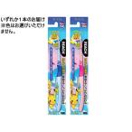 Yahoo! Yahoo!ショッピング(ヤフー ショッピング)【お取り寄せ】銀座ステファニー リーチ プレミアムキッズ歯ブラシ ポケモン はえかわり期