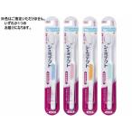 Yahoo! Yahoo!ショッピング(ヤフー ショッピング)【お取り寄せ】アース製薬 シュミテクト 歯周ケアハブラシ極細シルキー毛レギュラーふつう 歯ブラシ ふつう オーラルケア