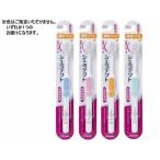 Yahoo! Yahoo!ショッピング(ヤフー ショッピング)【お取り寄せ】アース製薬 シュミテクト 歯周ケアハブラシ極細シルキー毛ワイドやわらか