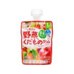 【お取り寄せ】和光堂 MYジュレドリンク 1／2食分の野菜&くだもの りんご フード ドリンク ベビーケア