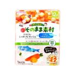 【お取り寄せ】和光堂 1食分の野菜入り そのまま素材 いわしつみれ フード ドリンク ベビーケア