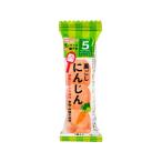 【お取り寄せ】和光堂 はじめての離乳食 裏ごしにんじん 3個 フード ドリンク ベビーケア