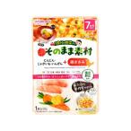 [ ваш заказ ] Wako .1 еда минут. овощи ввод так же материалы + курица куриная грудка капот напиток baby уход 