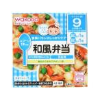 [ ваш заказ ] Wako . питание maru she японский стиль . данный капот напиток baby уход 