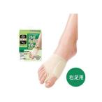 【お取り寄せ】三進興産 ソルボ 外反母趾サポーター スーパーメッシュ薄型 M 右足 サポーター メディカル