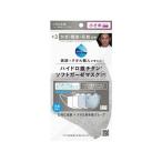 【お取り寄せ】DR.C医�
