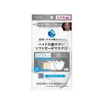 【お取り寄せ】DR.C医�