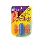 Yahoo! Yahoo!ショッピング(ヤフー ショッピング)【お取り寄せ】ピップ イヤーホリデイ 2組入