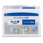 【お取り寄せ】ピップ 医療カット綿 450g メディカル