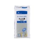 【お取り寄せ】ピップ 医療カット綿 50g メディカル