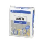 【お取り寄せ】ピップ 医療脱脂綿 100g メディカル