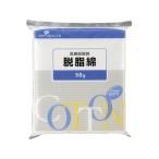 Yahoo! Yahoo!ショッピング(ヤフー ショッピング)【お取り寄せ】ピップ 医療脱脂綿 50g