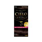 【お取り寄せ】ホーユー シエロ オイルインヘアマニキュア ダークブラウン 白髪用ヘアマニキュア ヘアカラー ヘアケア