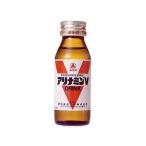 アリナミン製薬 アリナミンV 50mL 栄養ドリンク エナジードリンク 栄養補助食品 健康食品