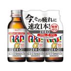Yahoo! Yahoo!ショッピング(ヤフー ショッピング)【お取り寄せ】興和 キューピーコーワ α ZERO ドリンク 100mL×3本