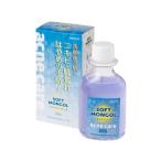 【お取り寄せ】東京甲子社 ソフトモンゴール 120mL アクネ 基礎化粧品 スキンケア