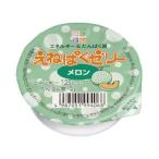 【お取り寄せ】キッセイ薬品工業 えねぱくゼリー メロン 84g