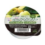 【お取り寄せ】キッセイ薬品工業 カップアガロリー ウメ 83g  ゼリータイプ バランス栄養食品 栄養補助 健康食品