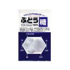大丸本舗 ぶどう糖100% 18粒 バランス栄養食品 栄養補助食品 栄養ドリンク 健康食品