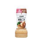 キユーピー ジャネフ ノンオイルドレッシング 減塩ごま 200mL