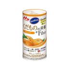 【お取り寄せ】クリニコ Sunkist くだものの栄養+Fiber オレンジ  栄養ドリンク 栄養補助 健康食品