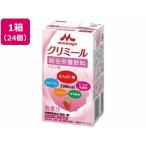 【お取り寄せ】クリニコ エンジョイ クリミール いちご味 125mL×24個 バランス栄養食品 栄養補助食品 栄養ドリンク 健康食品