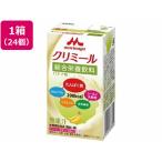 【お取り寄せ】クリニコ エンジョイ クリミール バナナ味 125mL×24個 バランス栄養食品 栄養補助食品 栄養ドリンク 健康食品