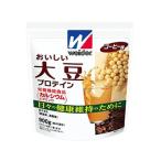 【お取り寄せ】森永製菓 おいしい大豆プロテイン コーヒー味 900g プロテイン 栄養補助食品 栄養ドリンク 健康食品